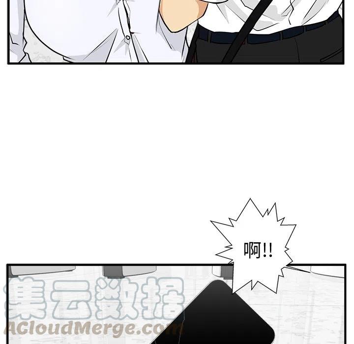 第 72 话120