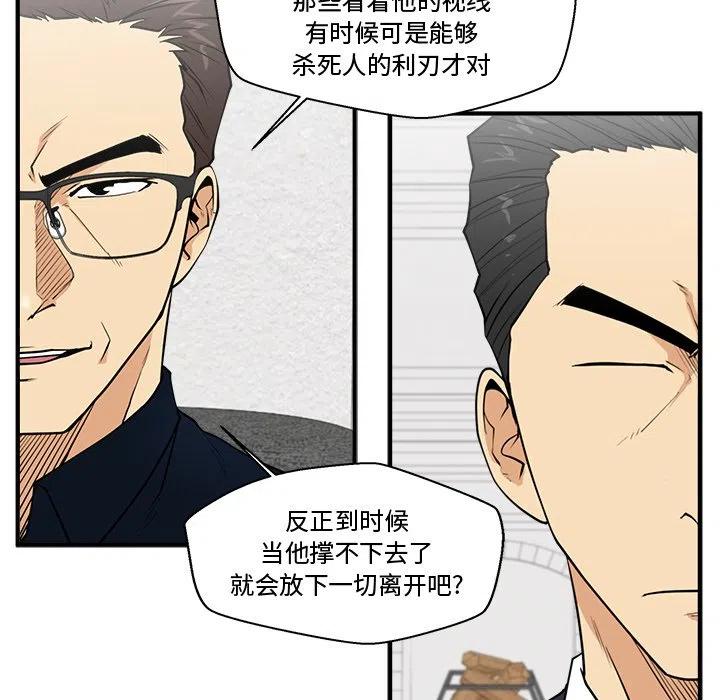 第 72 话13