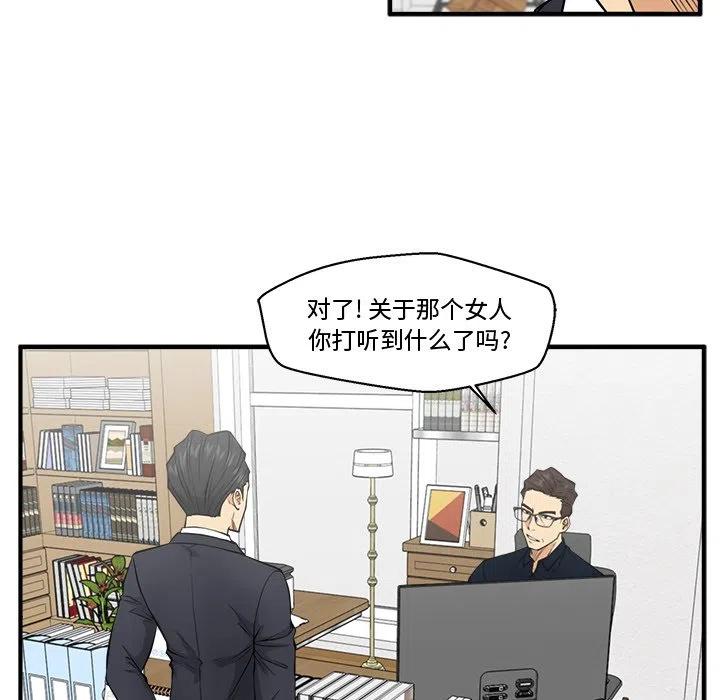 第 72 话14