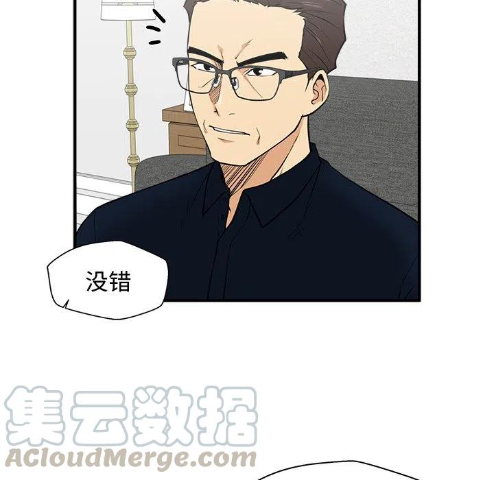 第 72 话16