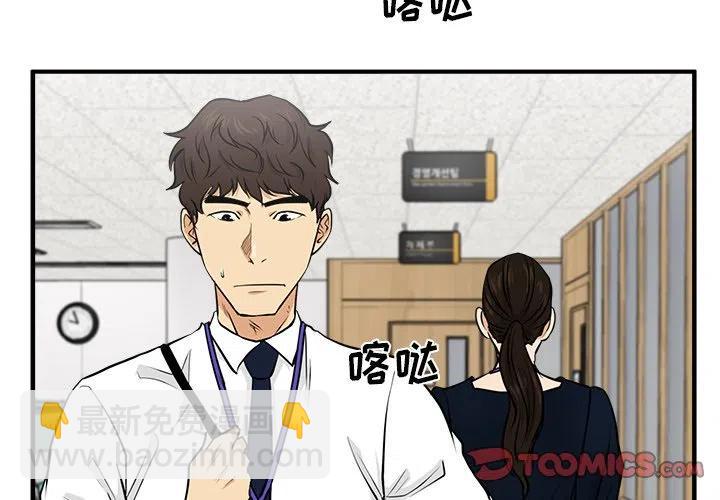 第 72 话2
