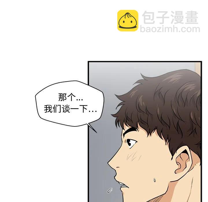 第 72 话25