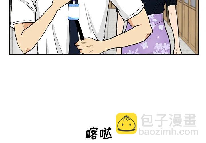 第 72 话3