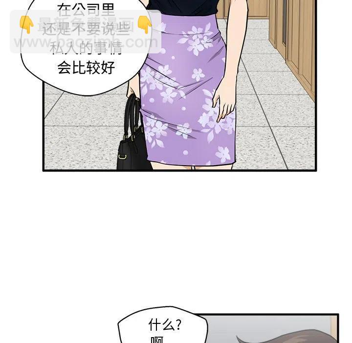 第 72 话30