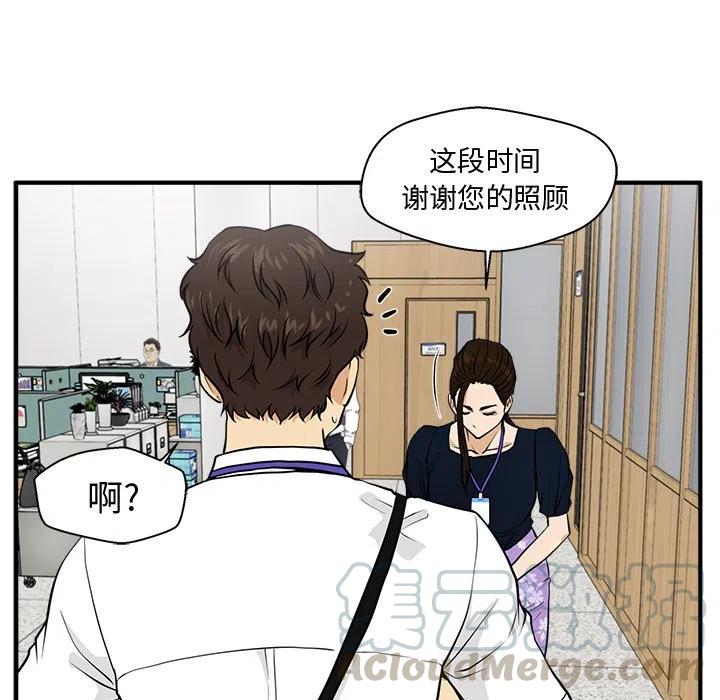 第 72 话32