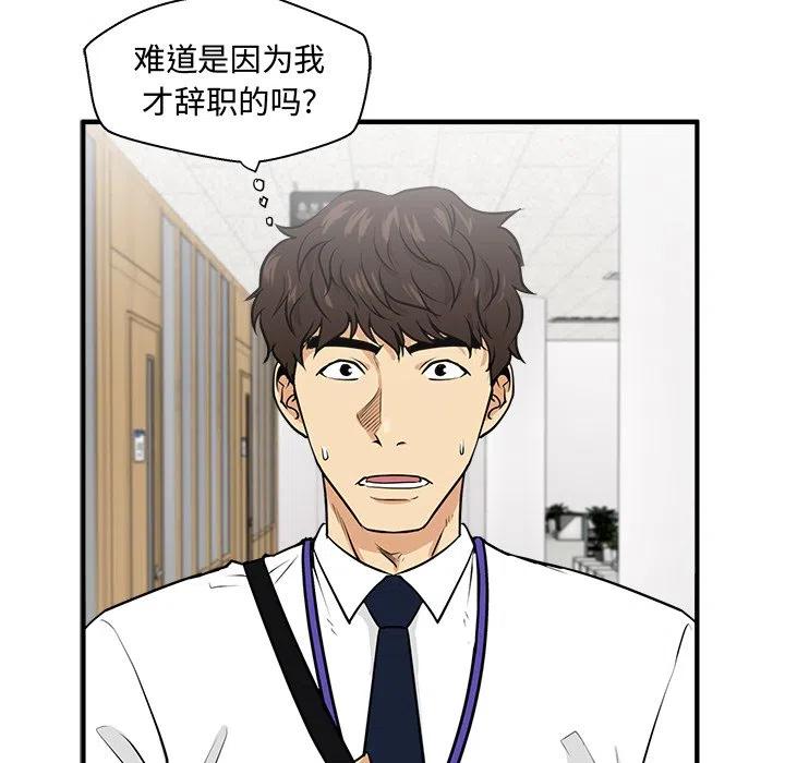 第 72 话37