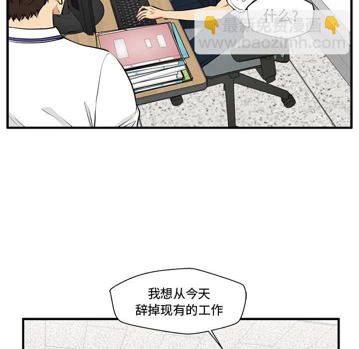 第 72 话42
