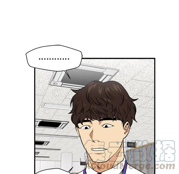 第 72 话44