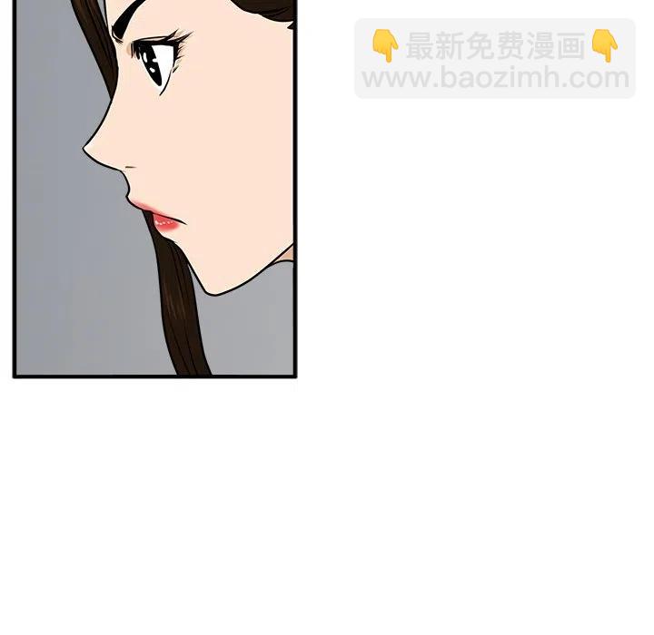 第 72 话5