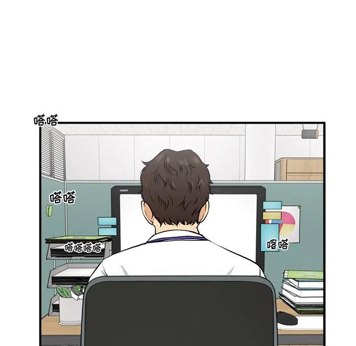 第 72 话54