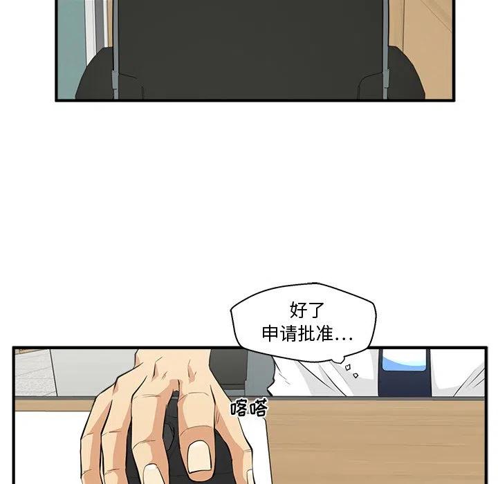 第 72 话55