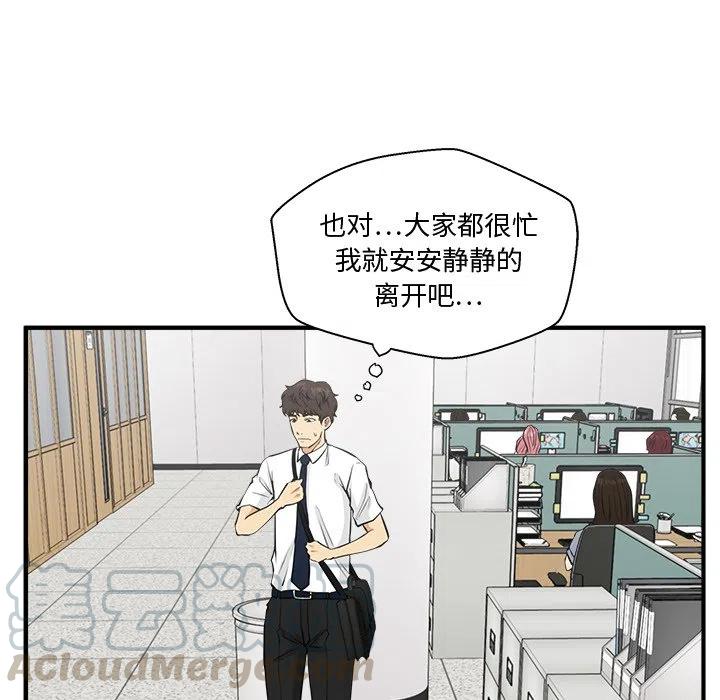 第 72 话60