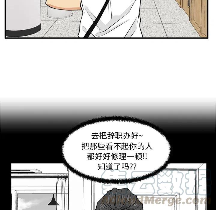 第 72 话64