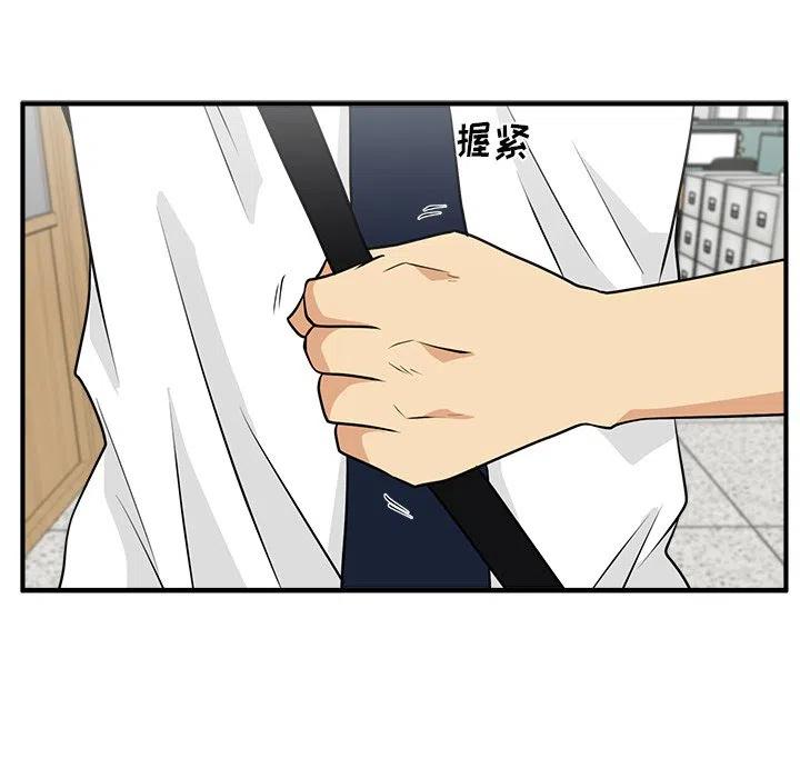 第 72 话66