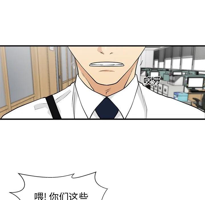第 72 话67