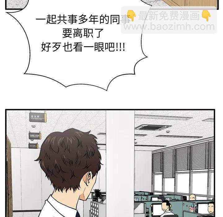 第 72 话69
