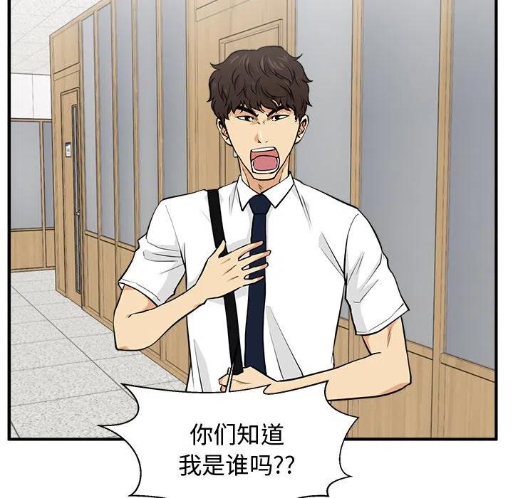 第 72 话71
