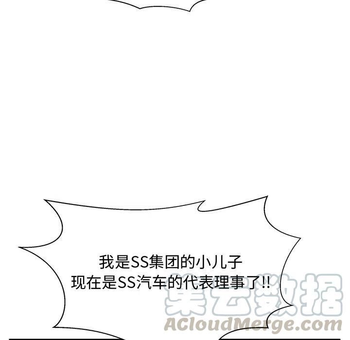 第 72 话72