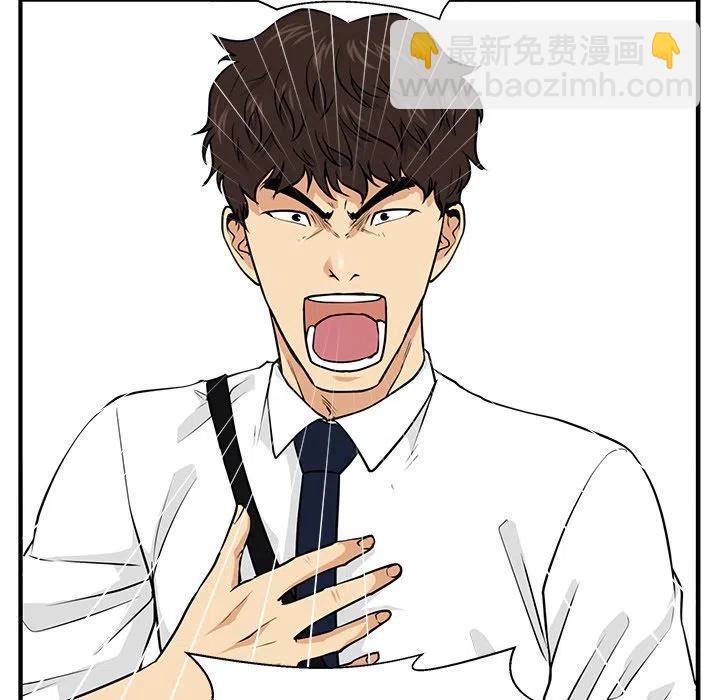 第 72 话73
