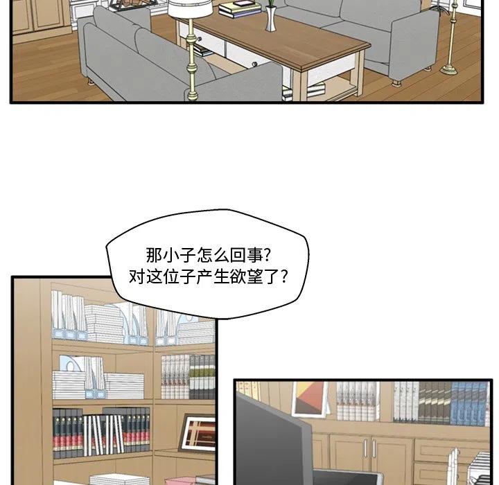 第 72 话9