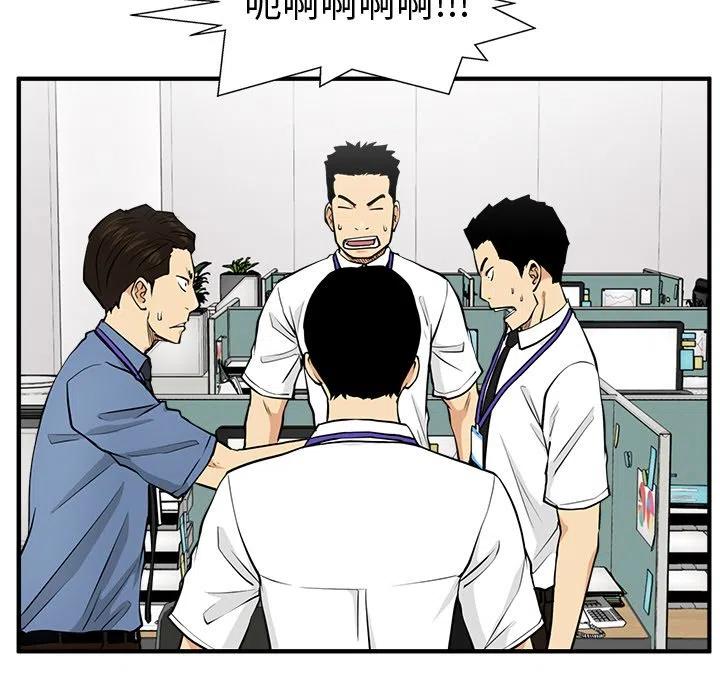 第 72 话91
