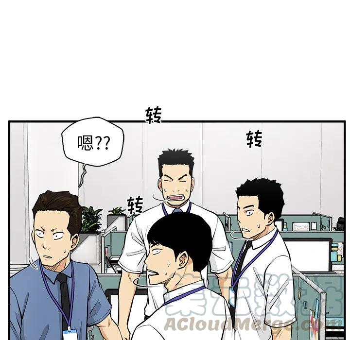 第 72 话92