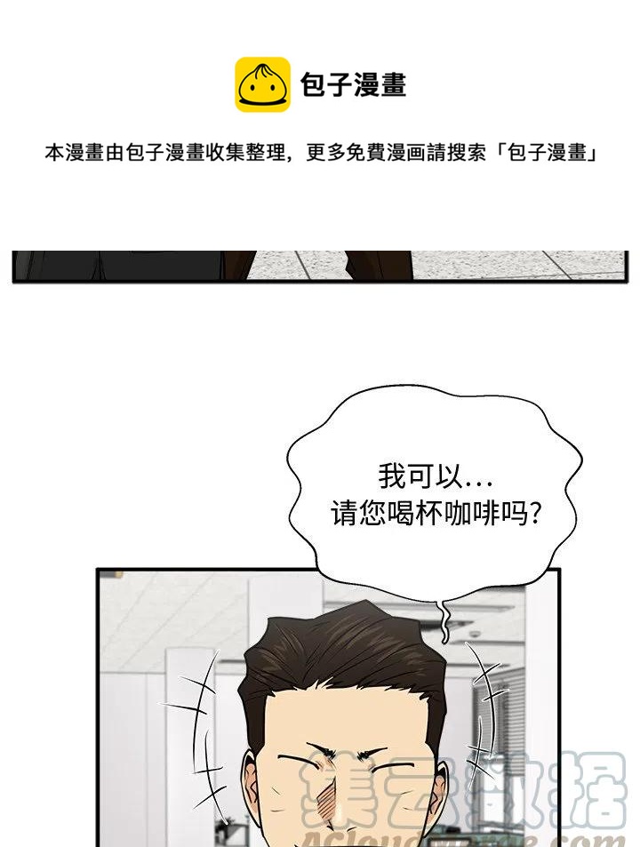 第 72 话96