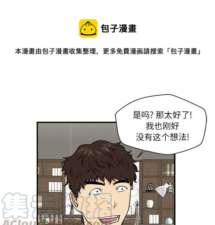 第 78 话0