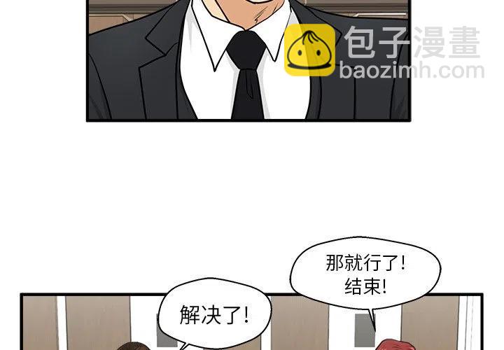 第 78 话1