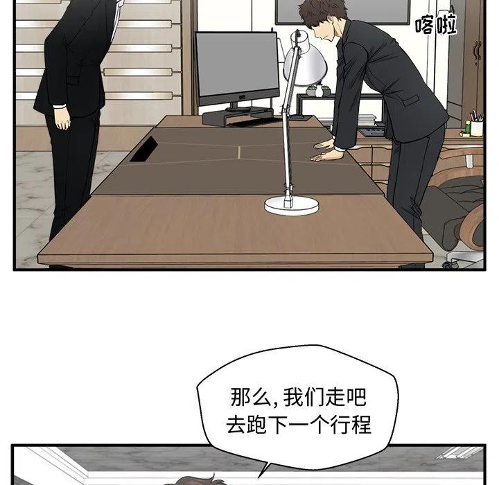 第 78 话101