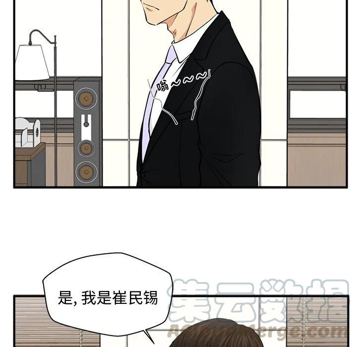 第 78 话108