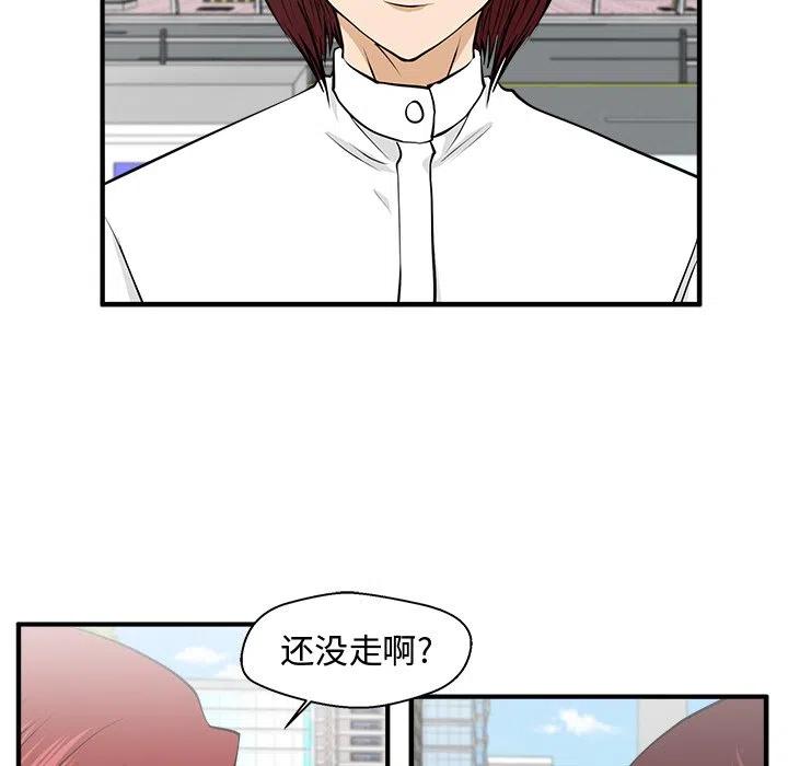 第 78 话118