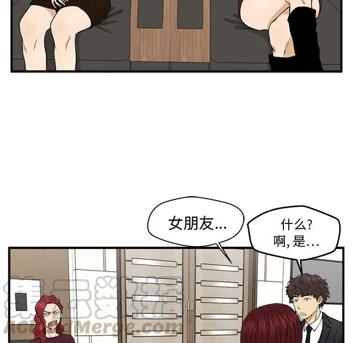 第 78 话12
