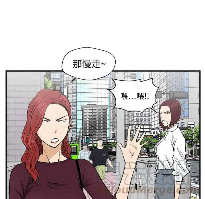 第 78 话120