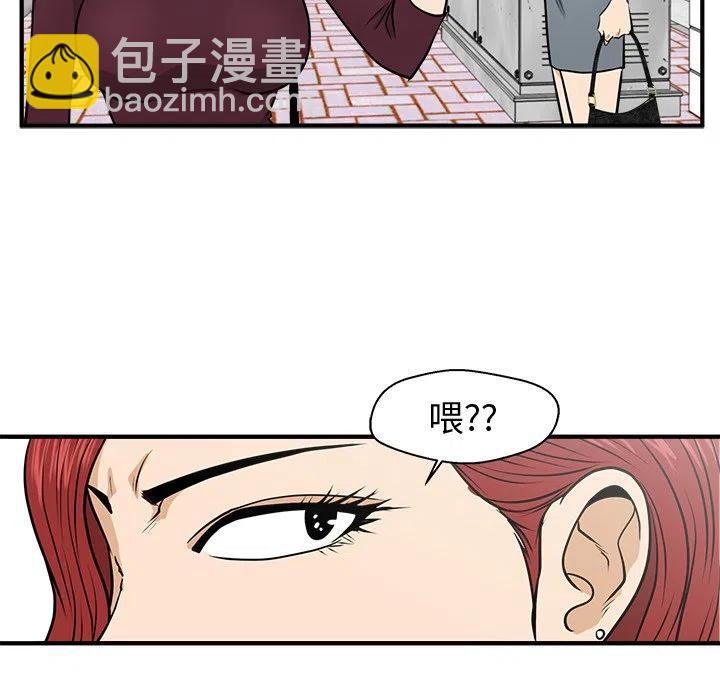 第 78 话121