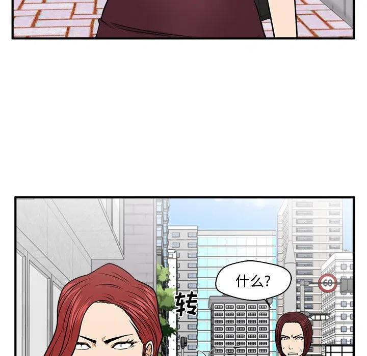 第 78 话130
