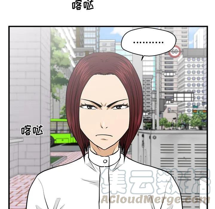 第 78 话132