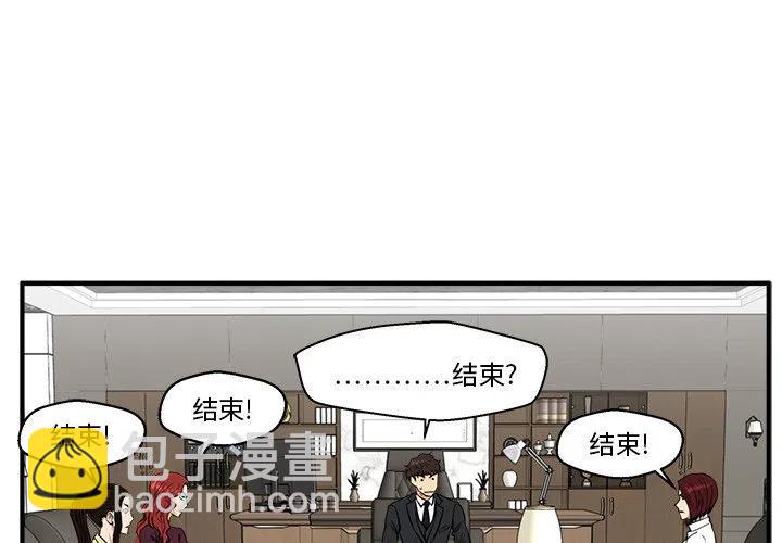 第 78 话3