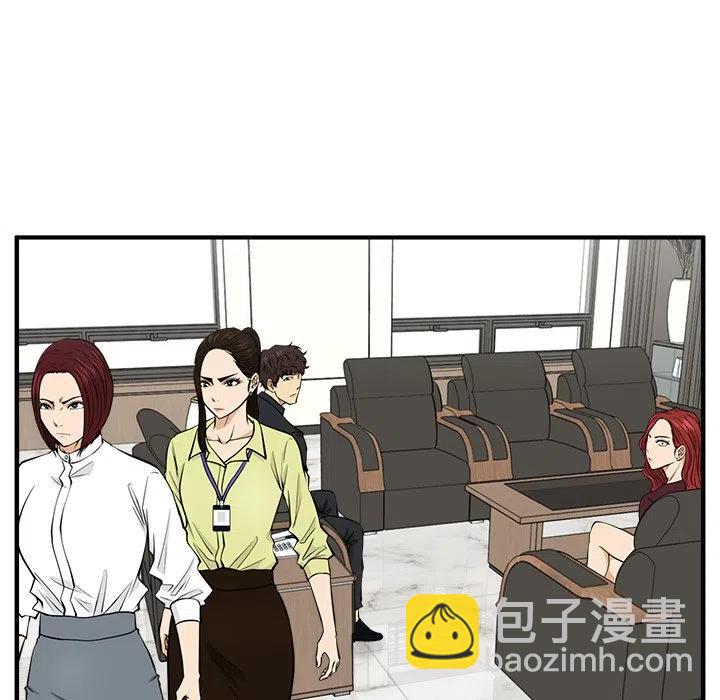 第 78 话31