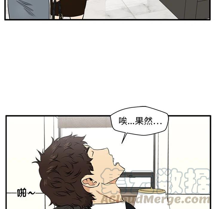 第 78 话32