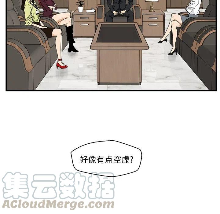 第 78 话4