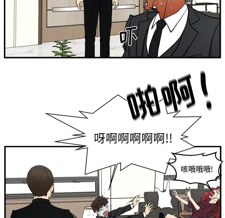 第 78 话41