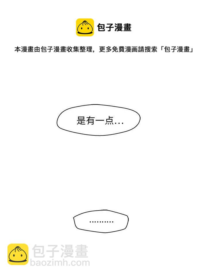 第 78 话5