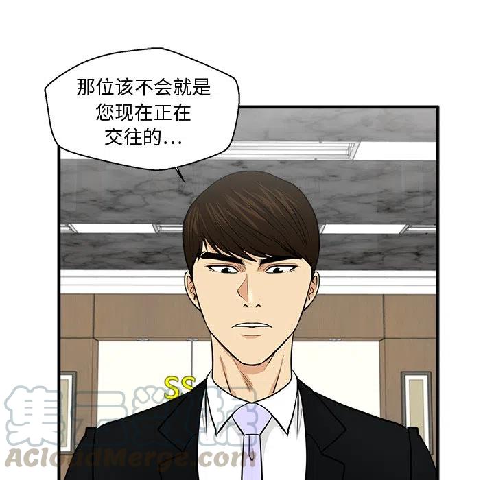 第 78 话72