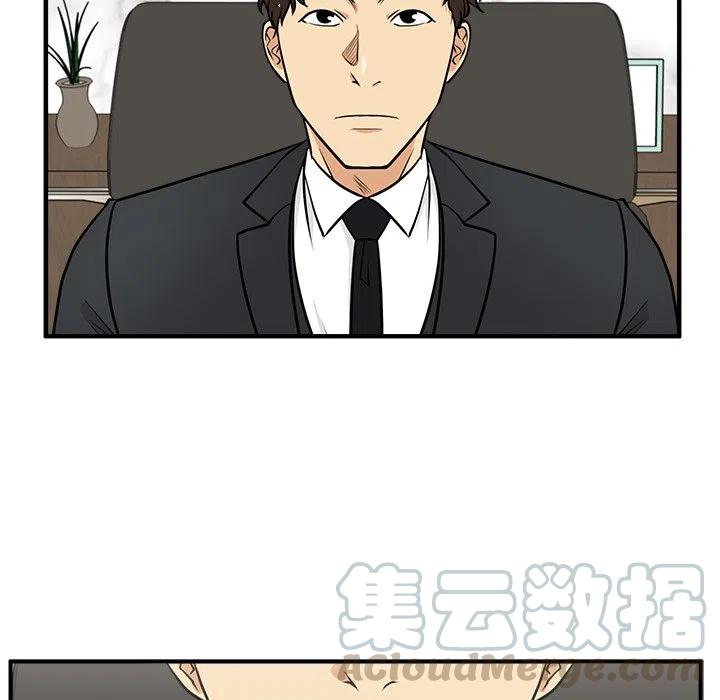 第 78 话88