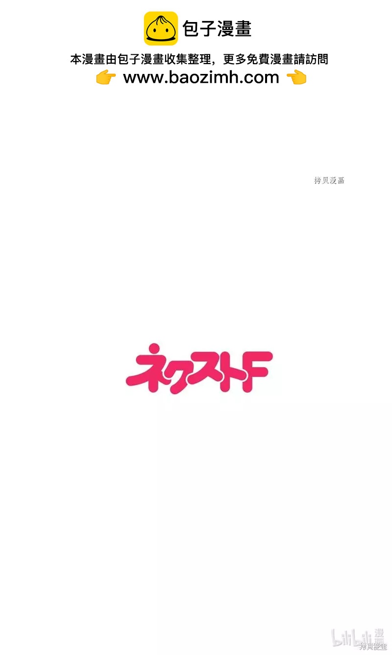 第99话1