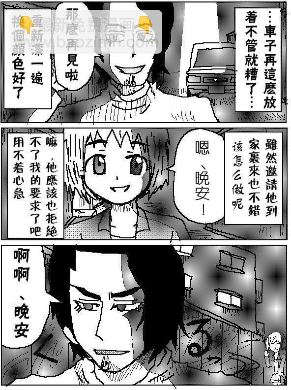 第01回11