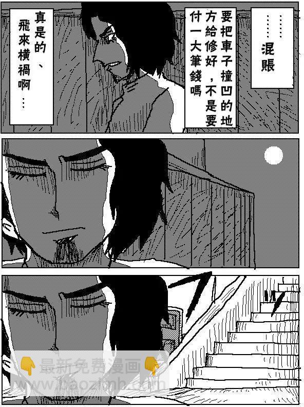 第01回12