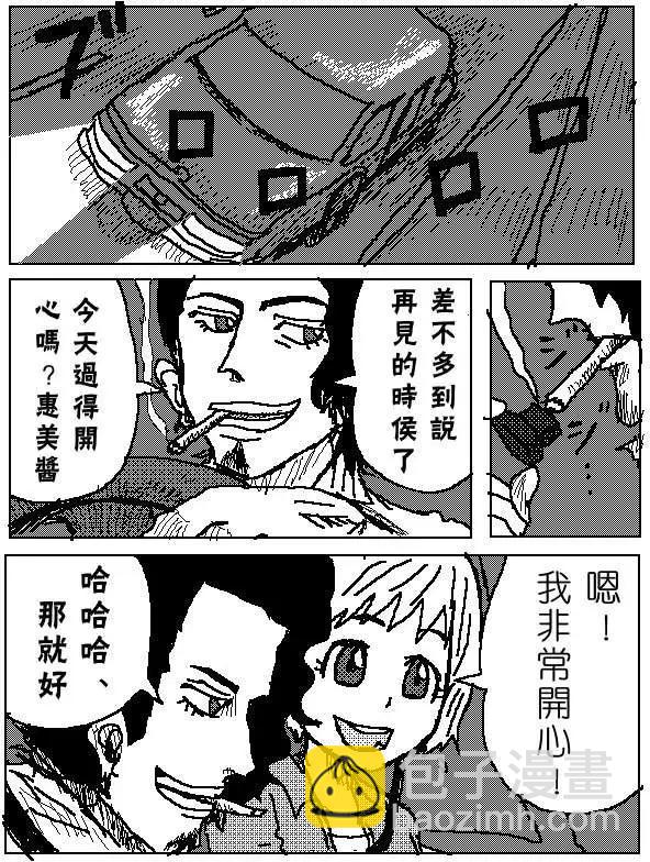 第01回3