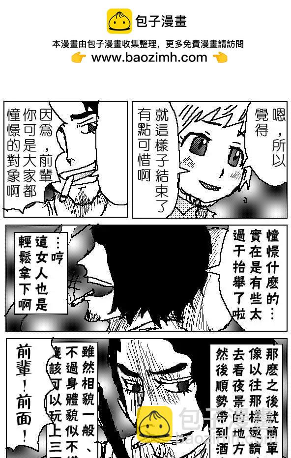 第01回4